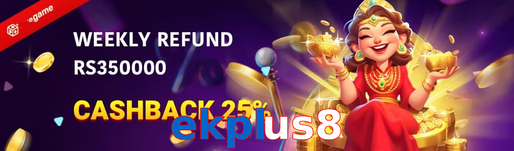 Ekplus8
